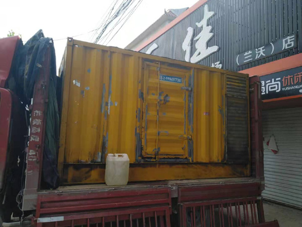 岱岳发电机组的结构分析及功能原理