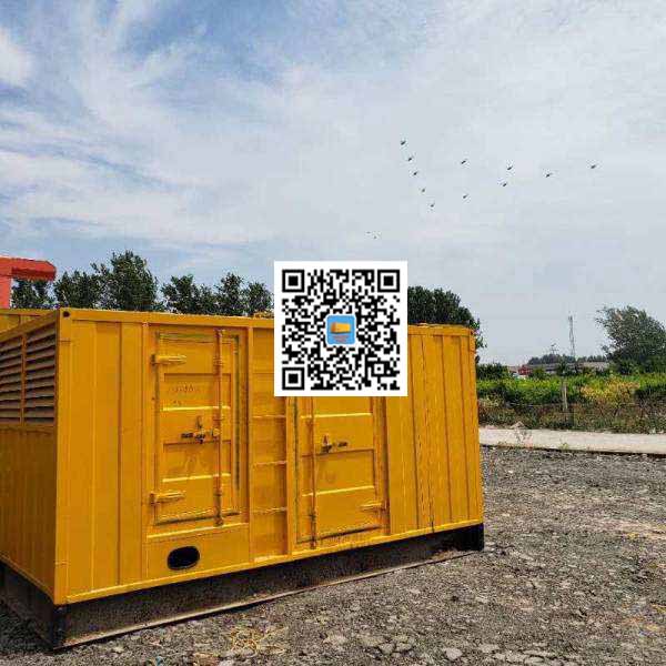 岱岳发电机出租发电机电刷的结构与作用是什么
